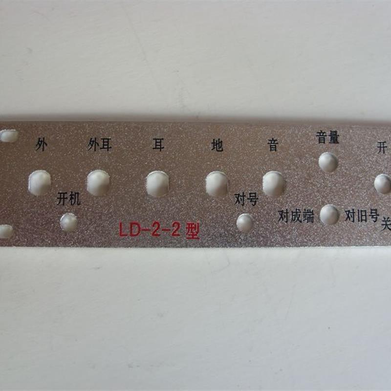 体育舞蹈考级快步舞视频教程：金银铜牌全解析，跳出国标摩登新高度！