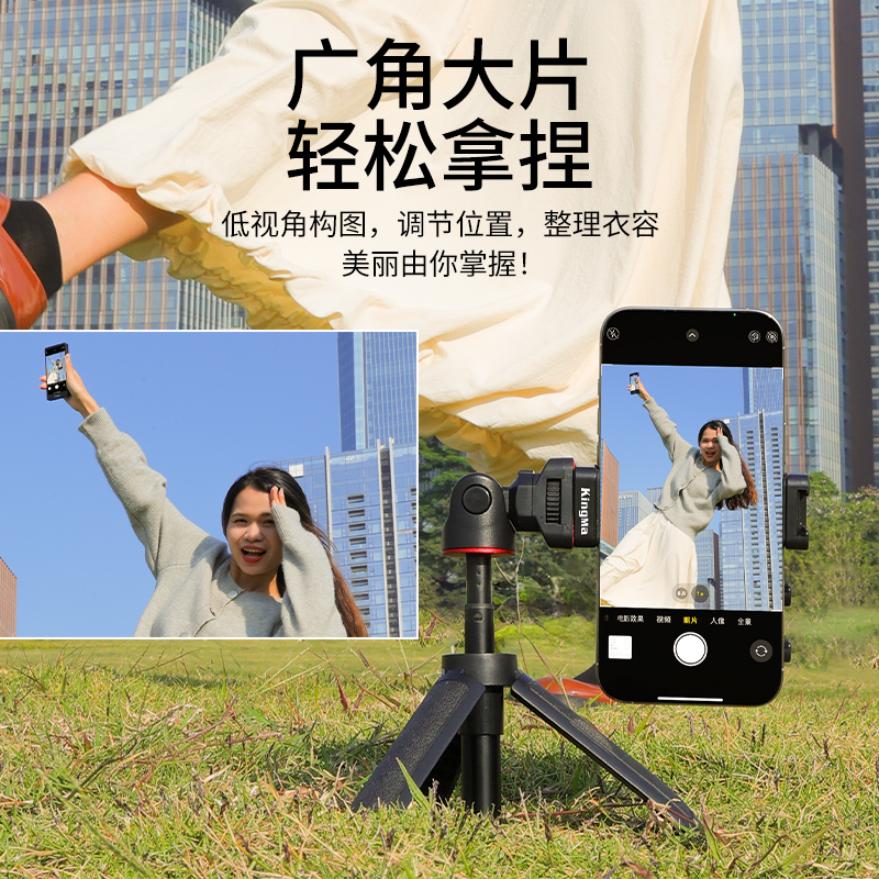 2025新款PH05-MAX手机同屏监视器：网红直播神器，单人旅游拍照必备！