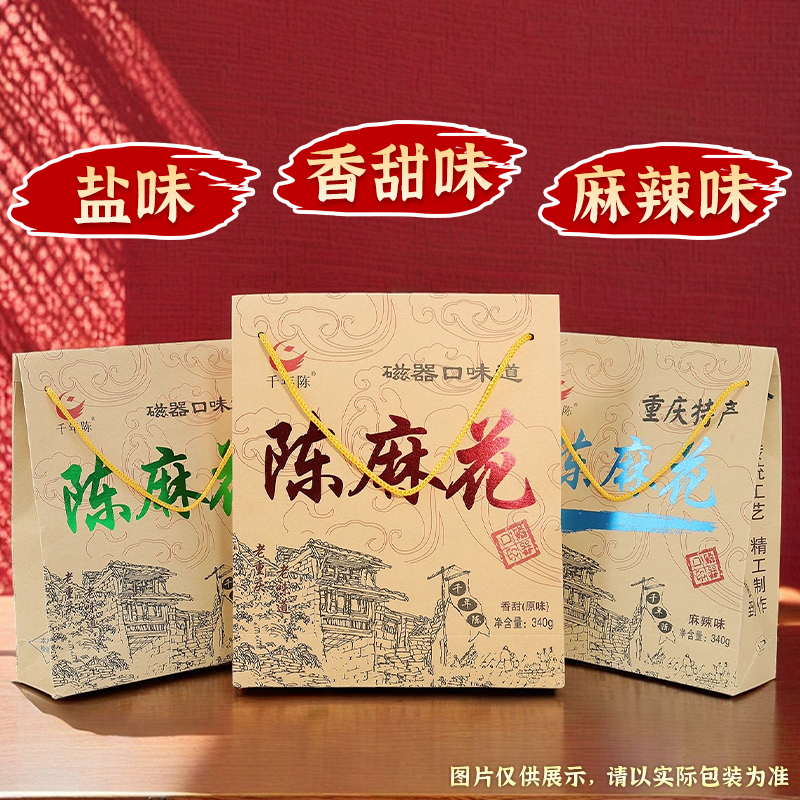 柳江古镇：穿越千年的温柔与诗意