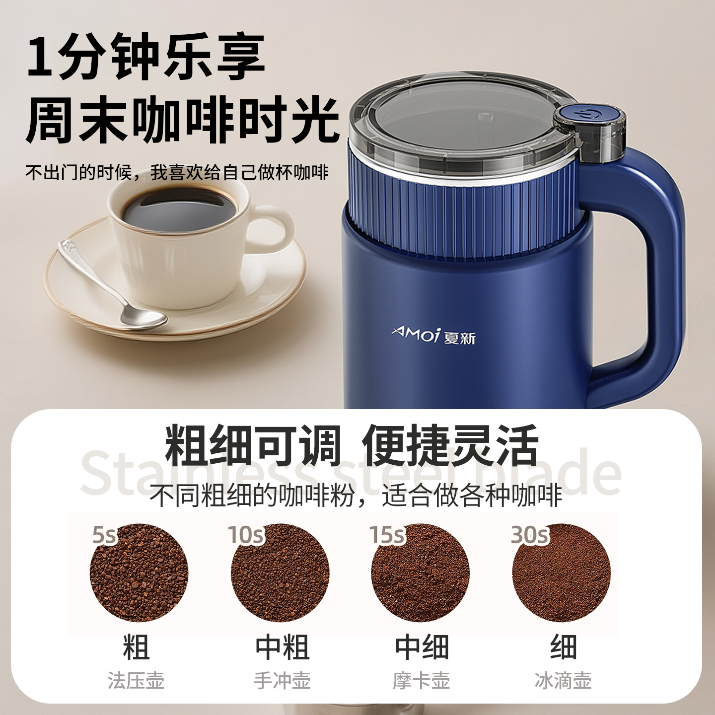 不锈钢加厚半桶打谷机，轻松搞定丰收季的粮食处理难题！