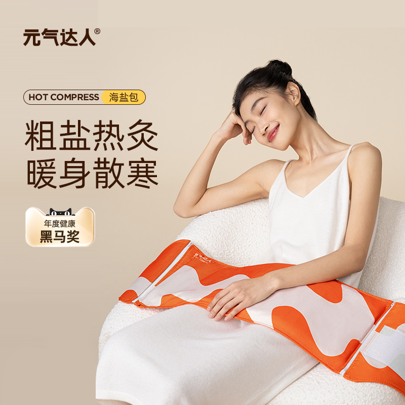 淘宝网购物搜索大揭秘：掌握这些技巧，让你秒变网购达人！