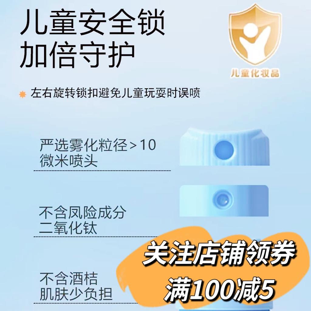 16岁涂防晒霜之前，你还需要知道的护肤小秘密