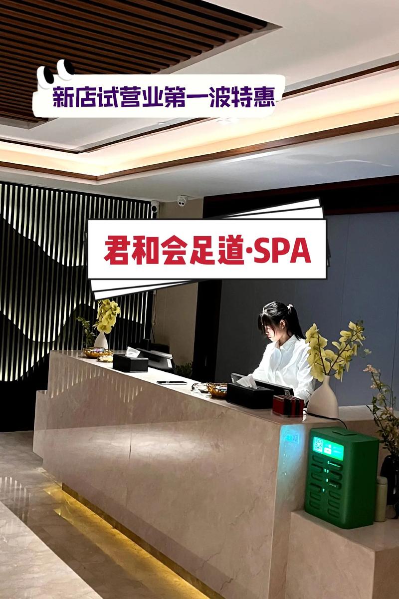 普陀洗浴足道会所哪个好耍,普陀洗浴足道会所哪家好耍？多维度评测告诉你