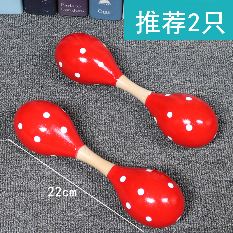 木制幼儿园大号双头沙锤：宝宝早教音乐玩具的全新选择！