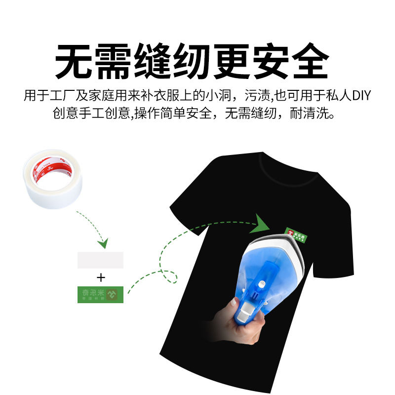 始祖鸟logo矢量图png哪里可以找到？