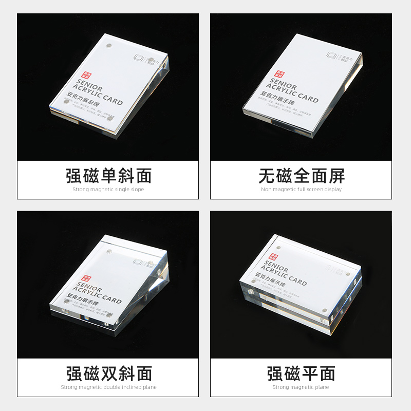 日本TAJIMA田岛120 180mm石膏板专用刨刀：装修神器，轻松搞定石膏板倒角与刨平！