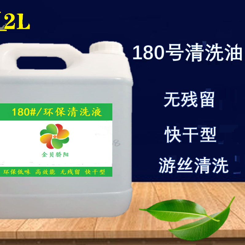无敌了！浪琴手表竟然来自这个国家？教科书般的钟表传奇揭秘！