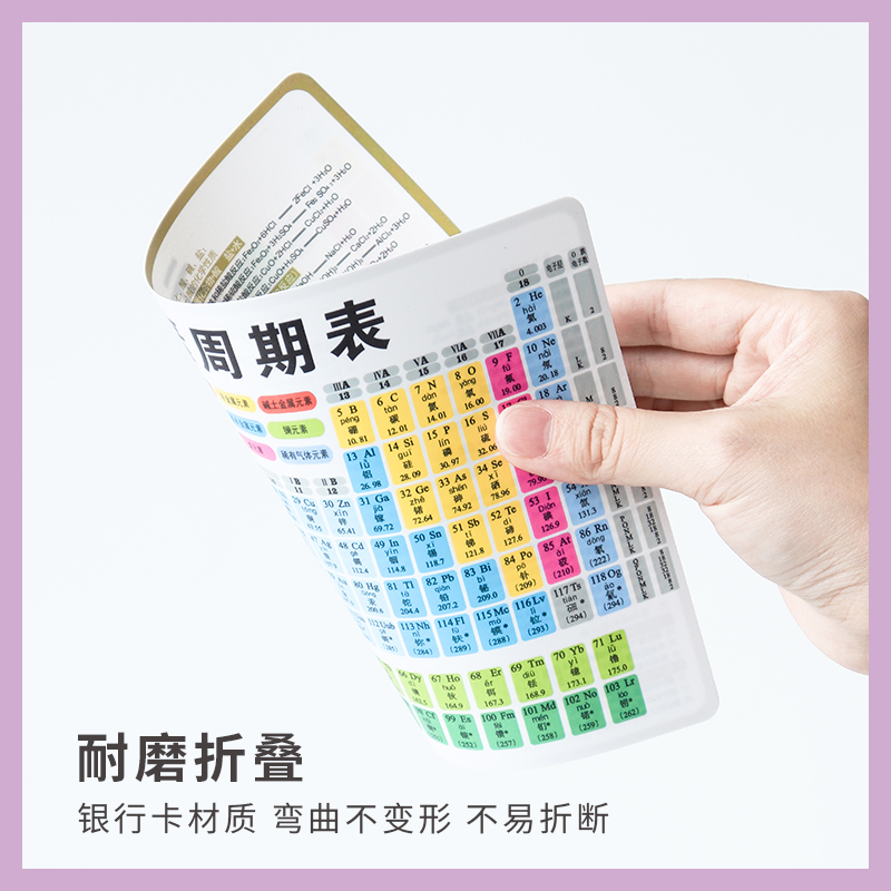 全新正版《宝藏中国》全10册：激发孩子对中国历史的兴趣，开启知识探险之旅！