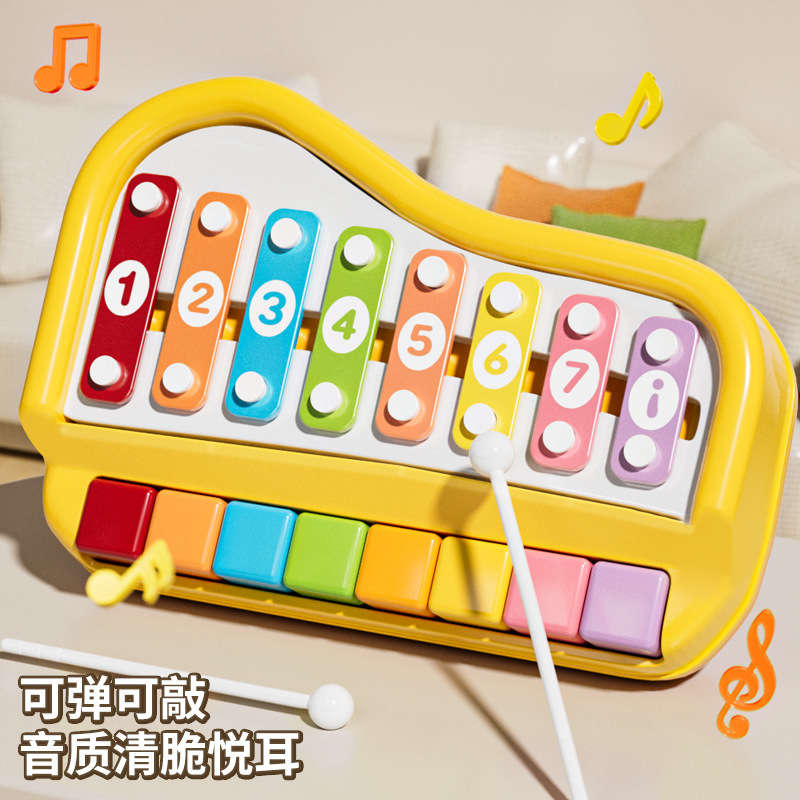 纽奇益智八音手敲琴：宝宝的第一件音乐玩具钢琴
