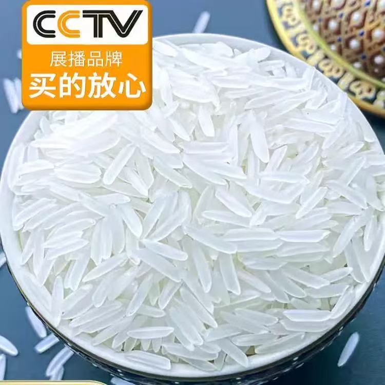 金龙鱼泰国香米50斤！煲仔饭神器？这波真的不冲亏麻了