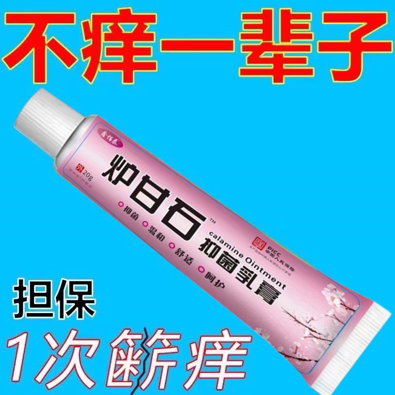 绅宝是杂牌还是名牌？宝藏解析来了，建议收藏！
