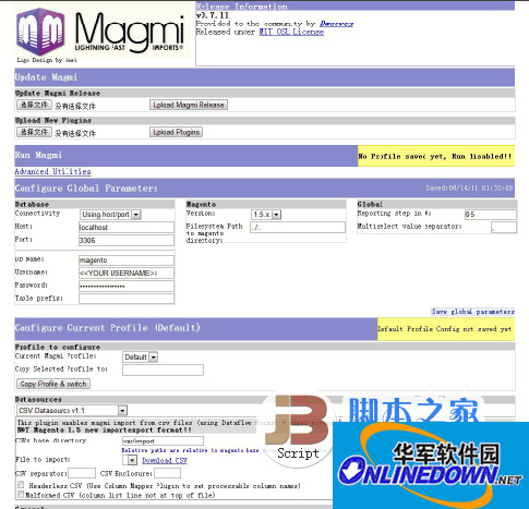 magmi magento 开源批量导入工具PC版