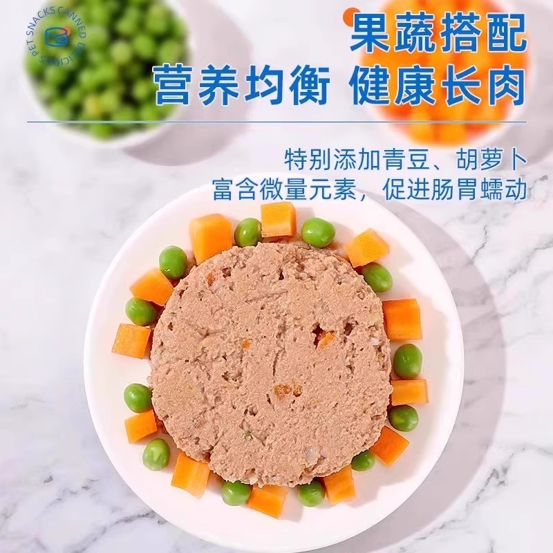 力狼狗罐头拌粮：狗狗的营养盛宴，整箱囤货不手软！