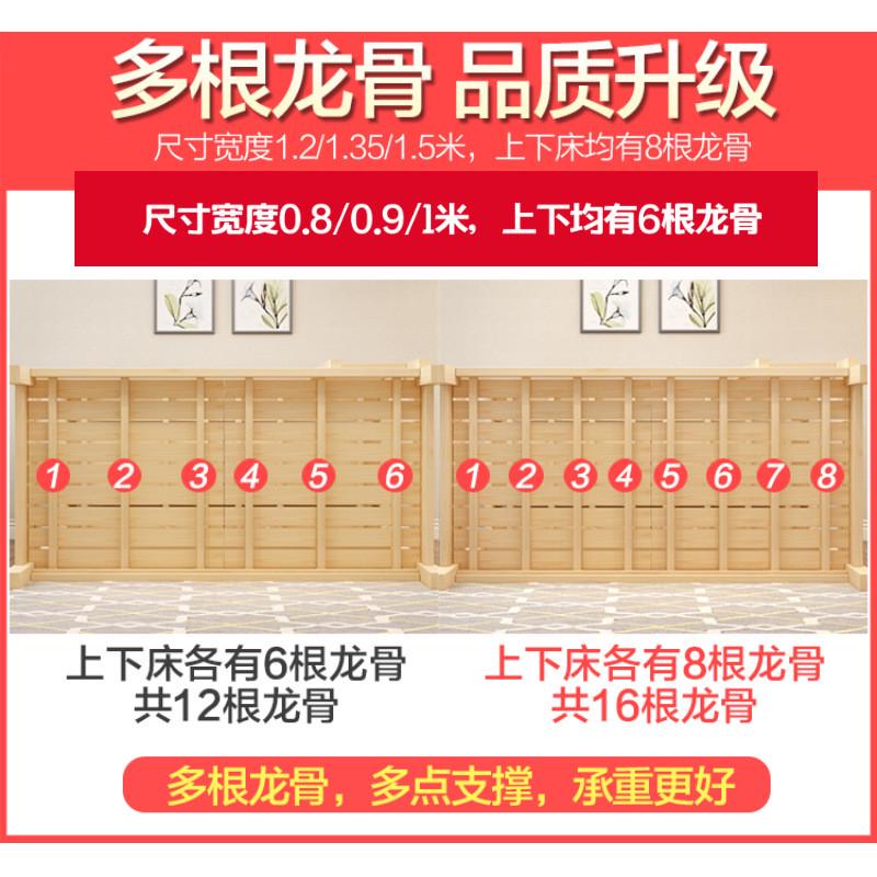 木制宿舍床营房上下铺：如何选择最合适的高低床，打造舒适营房宿舍生活？
