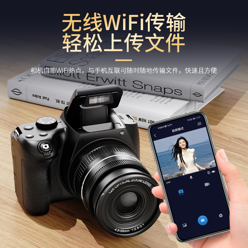 单反相机品牌排名？2025年最值得入手的机型全解析！
