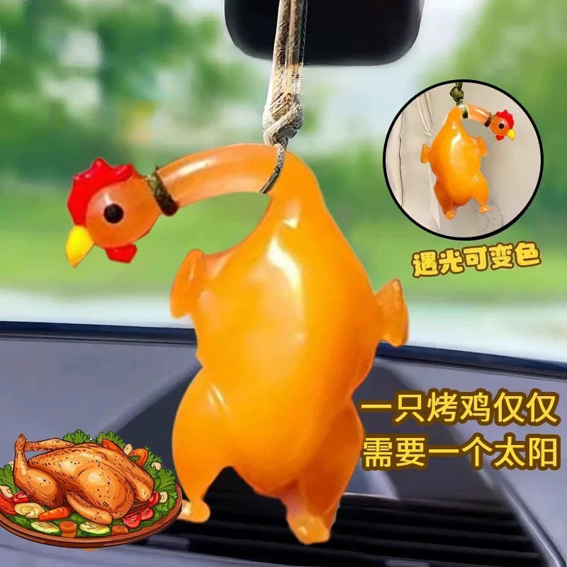 这只烤鸡绝了！日式照烧味香到不行，一口入魂