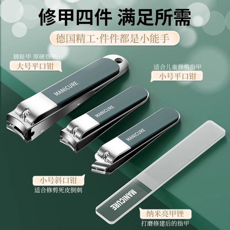 拓森不锈钢剪刀：厨房必备神器，让你轻松剪切一切！✨