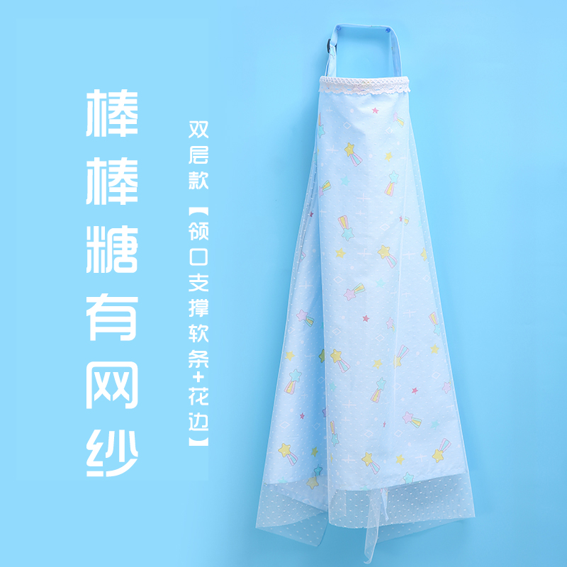 哺乳巾外出喂奶神器：辣妈必备，优雅遮挡不尴尬！