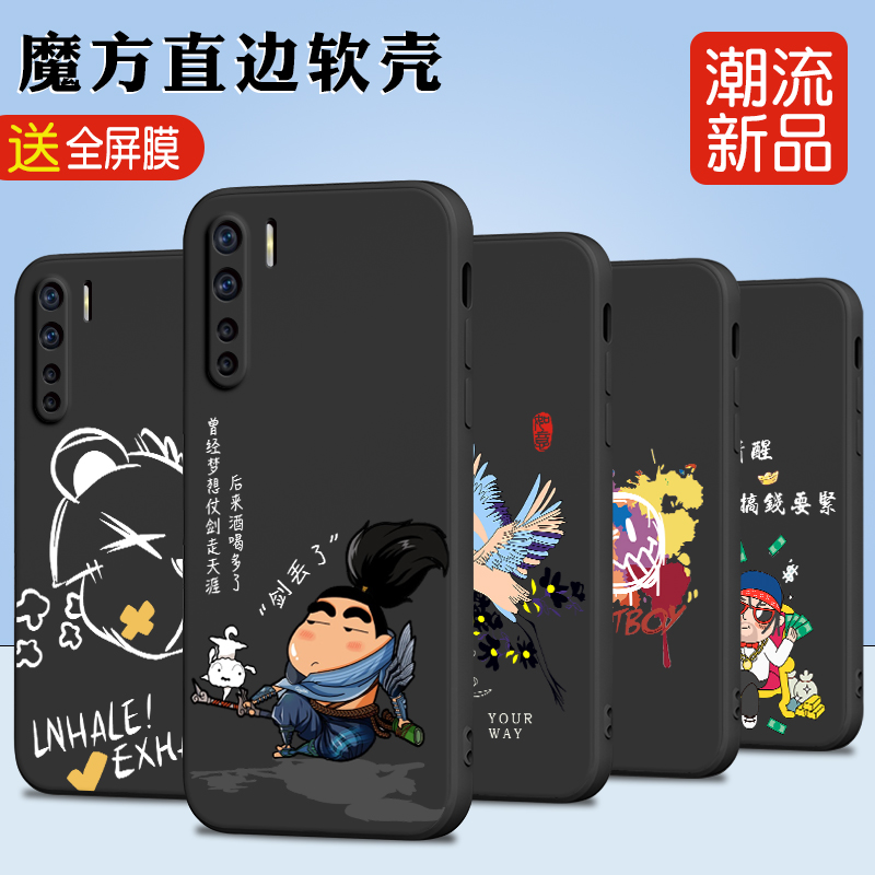 ColorOS，OPPO的秘密武器✨