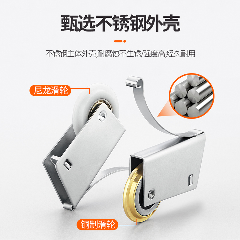 贸驰重型推拉移门滑轮：浴室变身神器，给你稳重静音的奢华体验✨