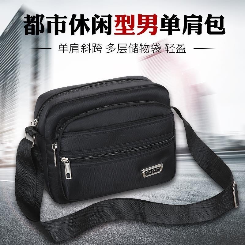 莫斯奇诺包包价格为什么这么贵？