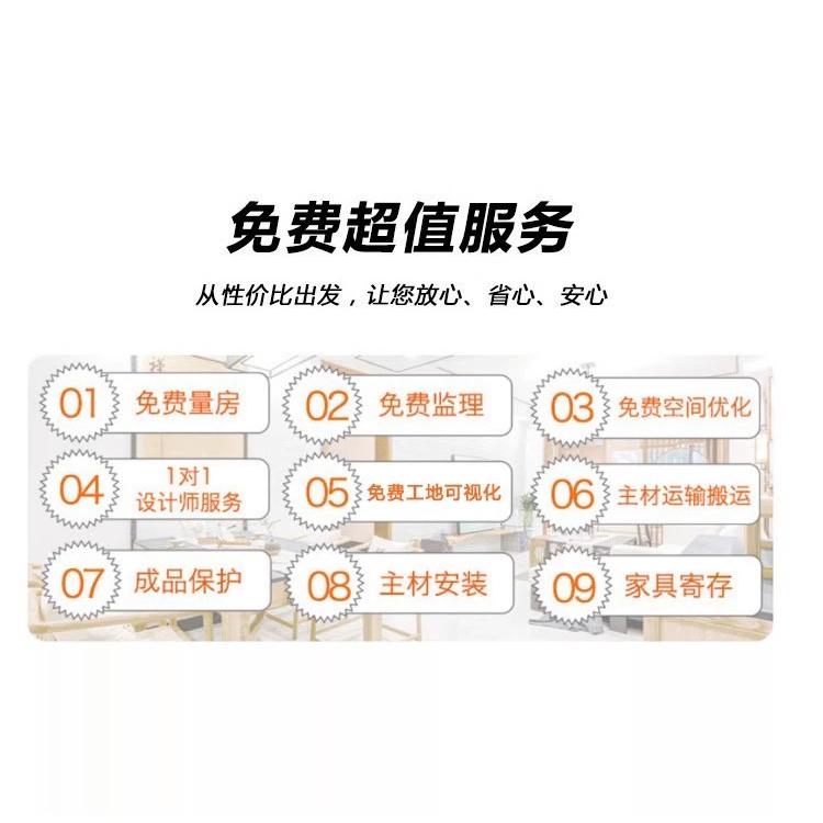 上海二手房装修大变身：厨房卫生间浴缸改淋浴间，全包公司设计翻新攻略