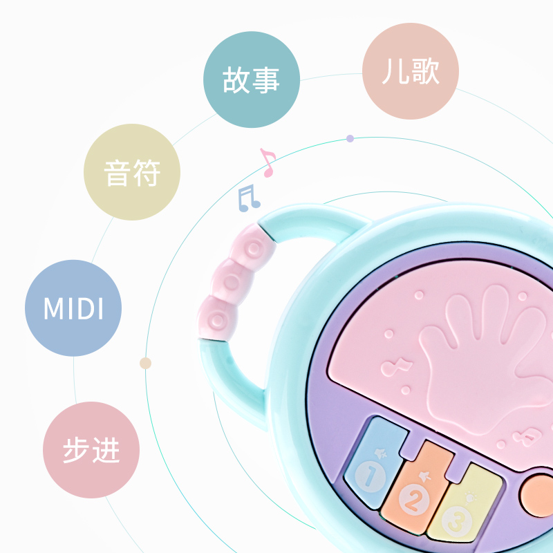 婴儿手拍鼓玩具：宝宝音乐拍拍鼓，激发宝宝潜能的神器！