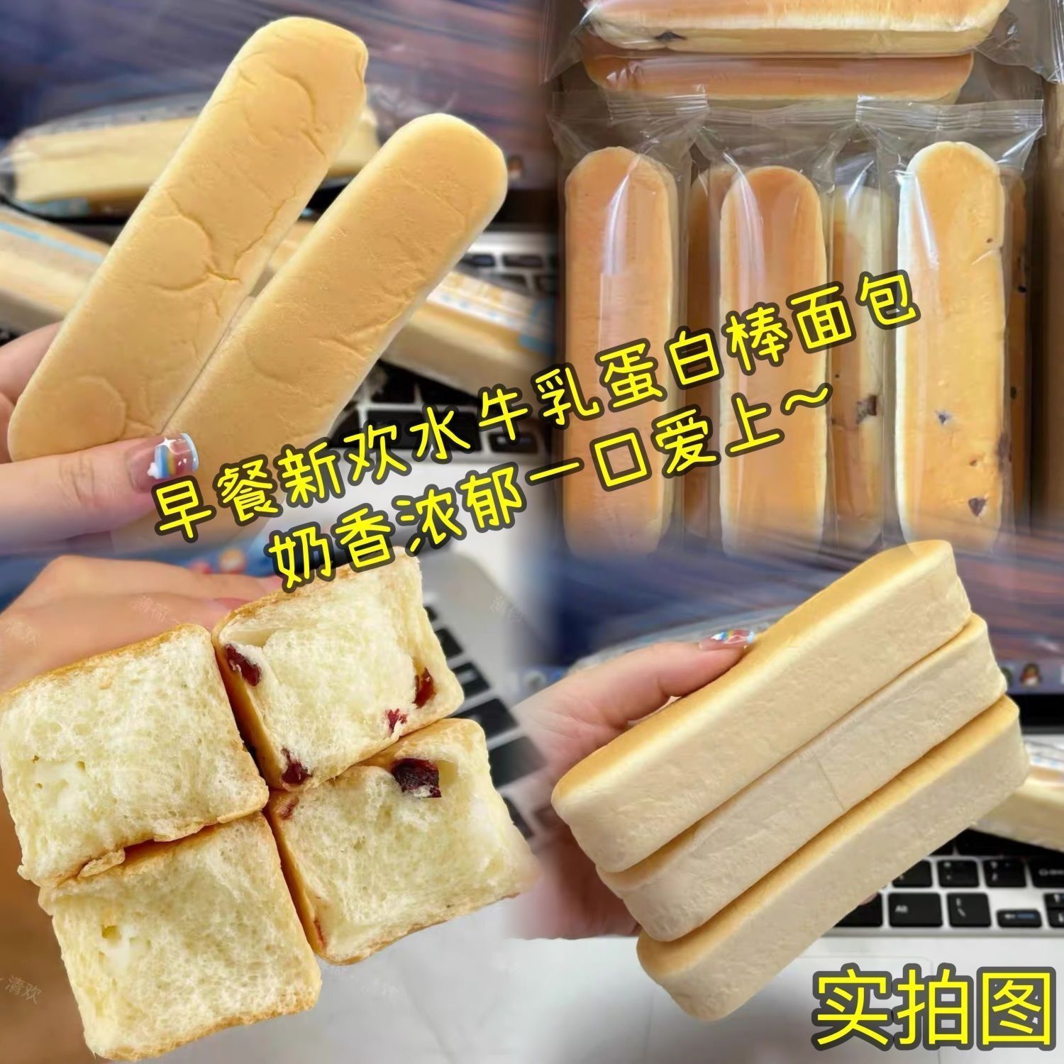 邯雪清真烧卖：早餐新宠，唤醒你的味蕾！