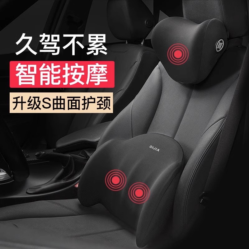 坦克300/500 &amp; 雪铁龙C6凡尔赛C5/C3电动按摩头枕：豪华驾乘新体验，告别长途疲劳！✨