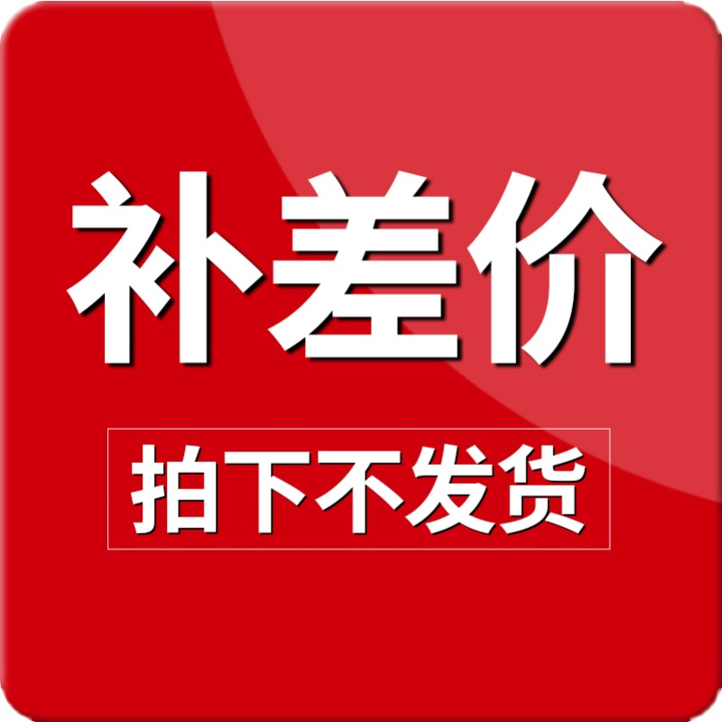 赛默飞ICP-OES光谱仪器测试液：实验室必备神器，精准测量无压力！