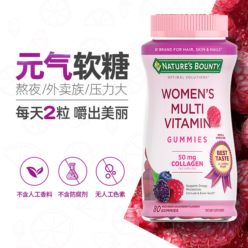 淘宝人生中如何捏出完美的女性脸型数据？