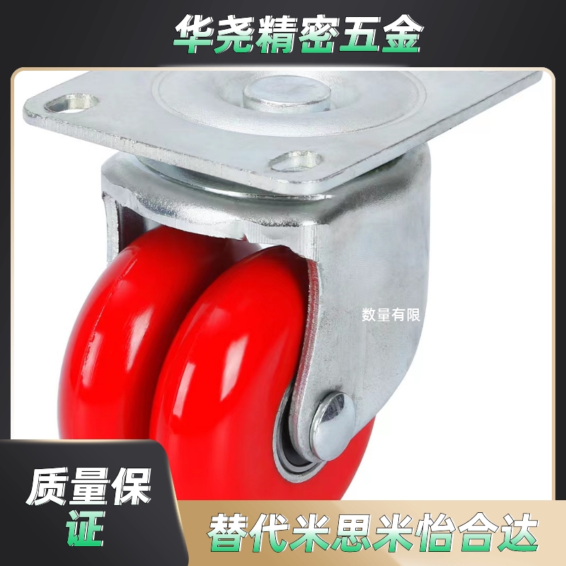 AGV转向驱动轮：智能仓储运输新宠，未来物流的“大脑”！