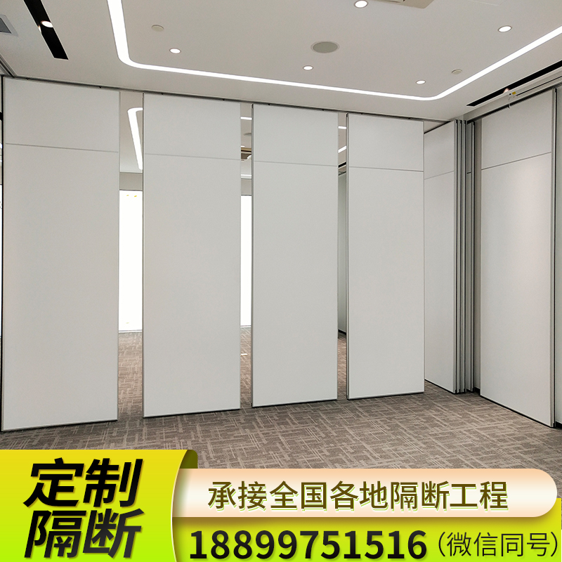 7会议室移动隔断：展览馆活动展板新潮流，酒店包间旋转折叠门的秘密武器！