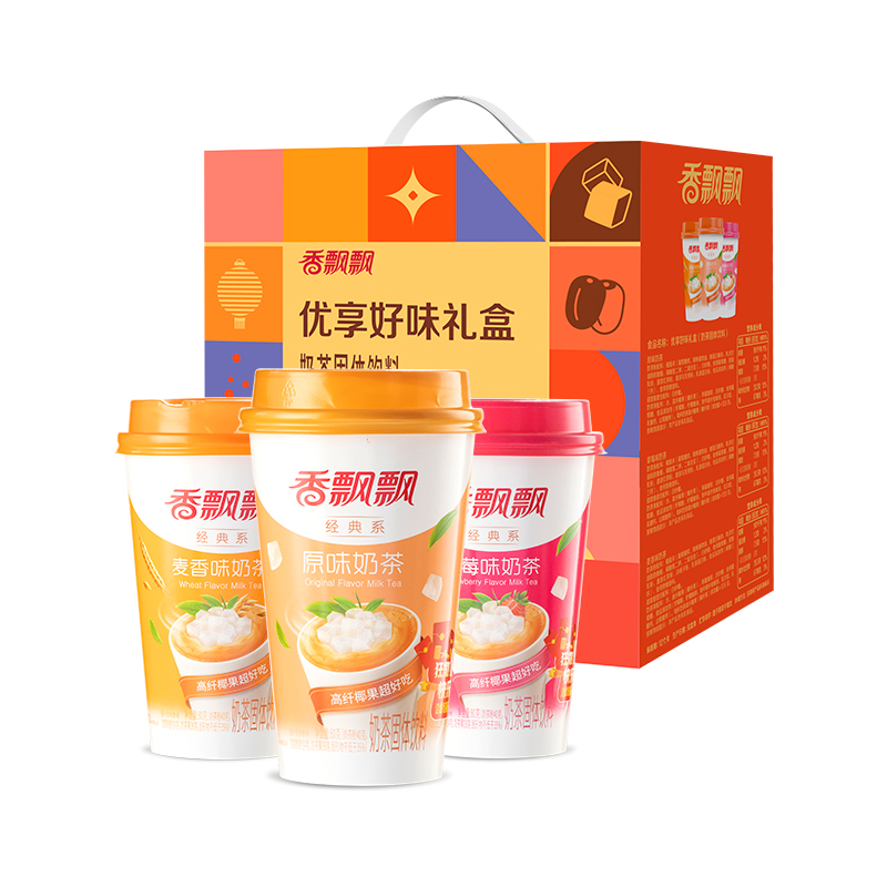 英式奶茶，如何调制出那一抹经典韵味？英式奶茶,做法,配料 想在家享受英国下午茶的仪式感吗？这篇揭秘英式奶茶制作秘籍，让你轻松掌握经典的浓郁口感。跟随我一起，走进英伦风情的茶香世界吧！