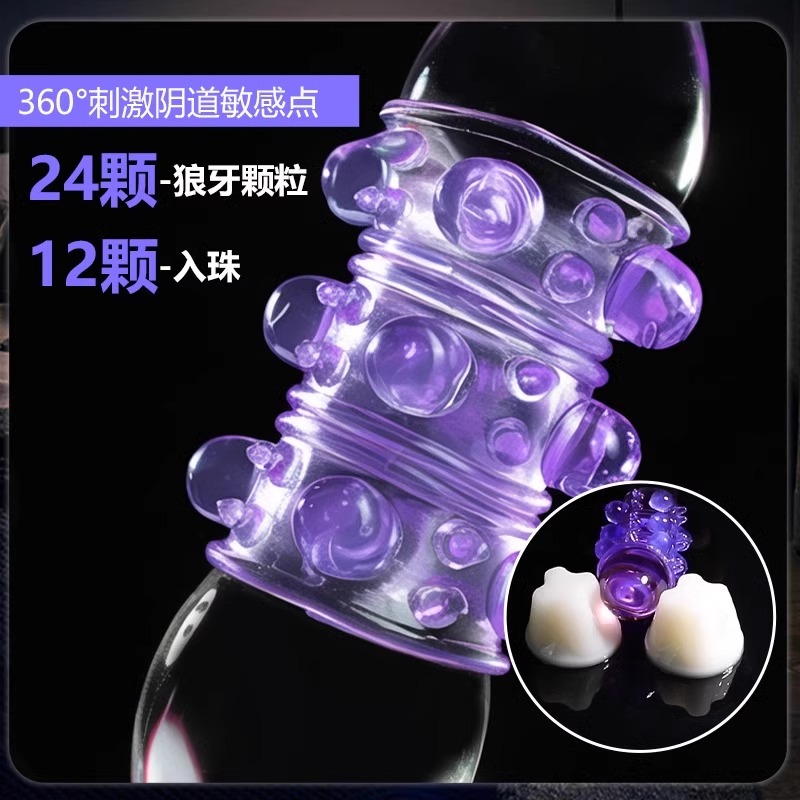 日本直邮MIZUNO头套R3JTA80109：运动达人的必备神器，让你的训练更上一层楼！