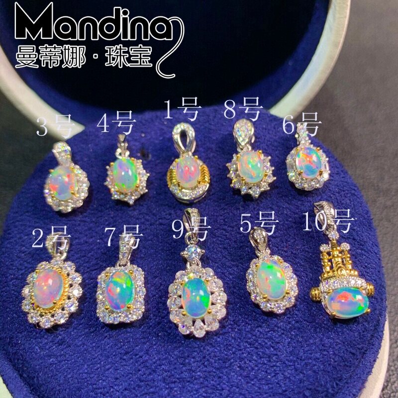 什么样的欧泊项链适合男女日常佩戴？