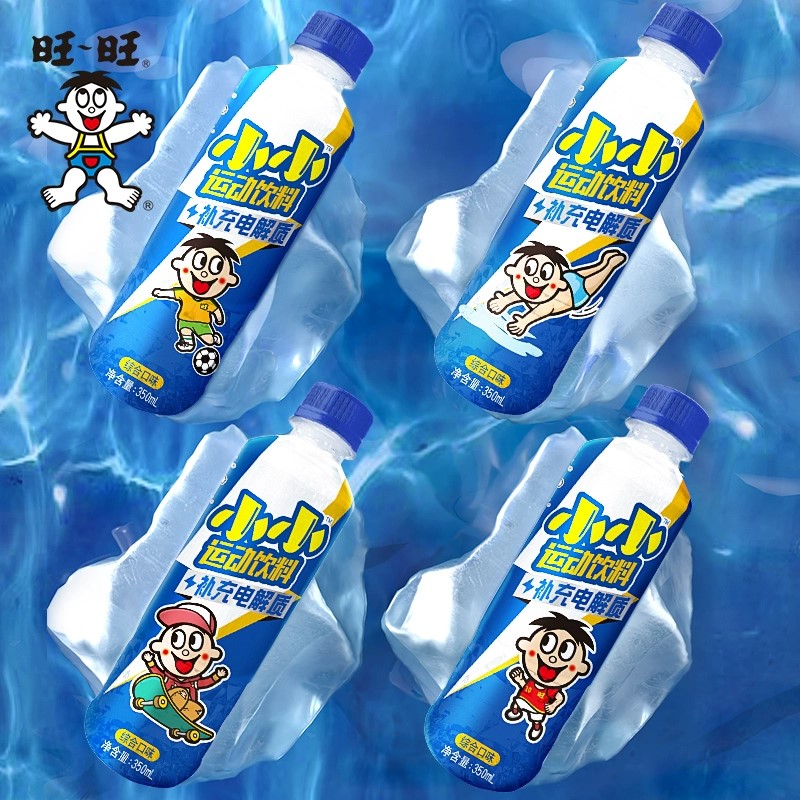 揭秘！淘宝旺旺名称背后隐藏的秘密，你真的了解吗？