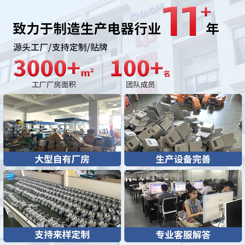 牛筋胶套PU聚氨酯剪板机保护胶套：工业神器，保护你的设备免受伤害！