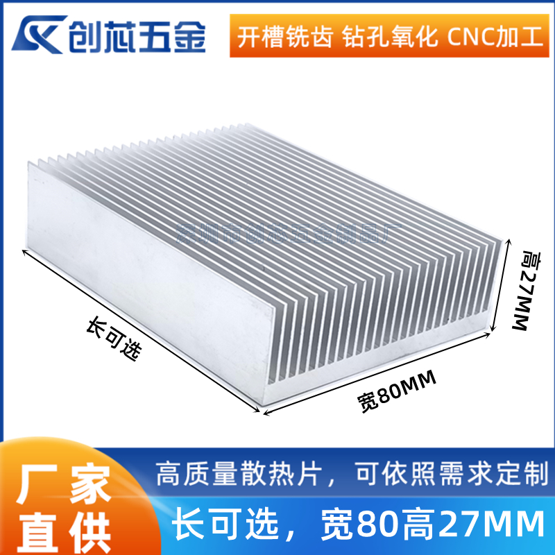 全新丽台K6000：专业绘图显卡，12G显存，性能稳定，绘图神器大揭秘