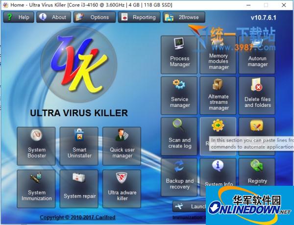 Ultra Virus Killer(病毒清除)v10.7.7.0 英文版