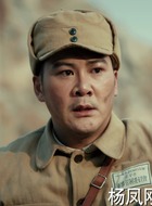 李建海扮演角色