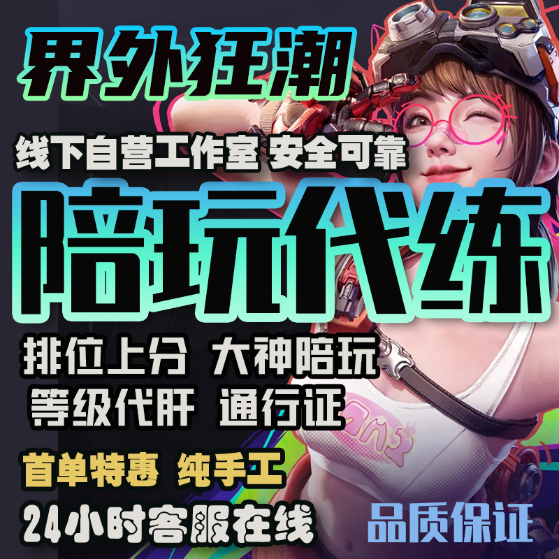 浙江2-3天短途游：逃离城市，解锁江南小确幸！
