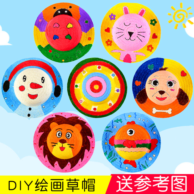 草帽是什么时候出现的？历史渊源大揭秘！
