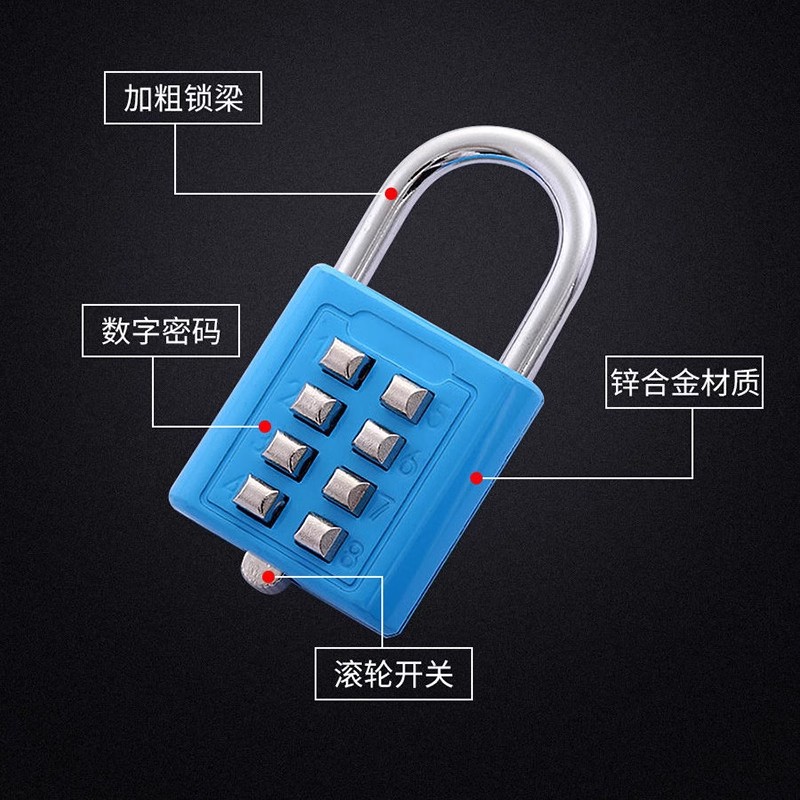 哪里可以找到门锁免费完整版电影资源？