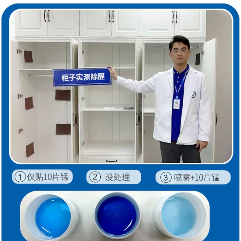乳头矫正器戴多久才有效？新手妈妈必看的科学解答！