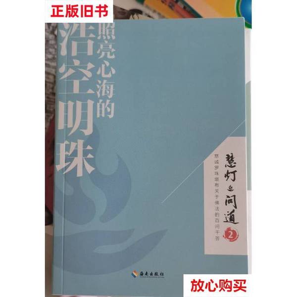 正泰高精度照度计：精准测量光的神器，照亮你的生活！