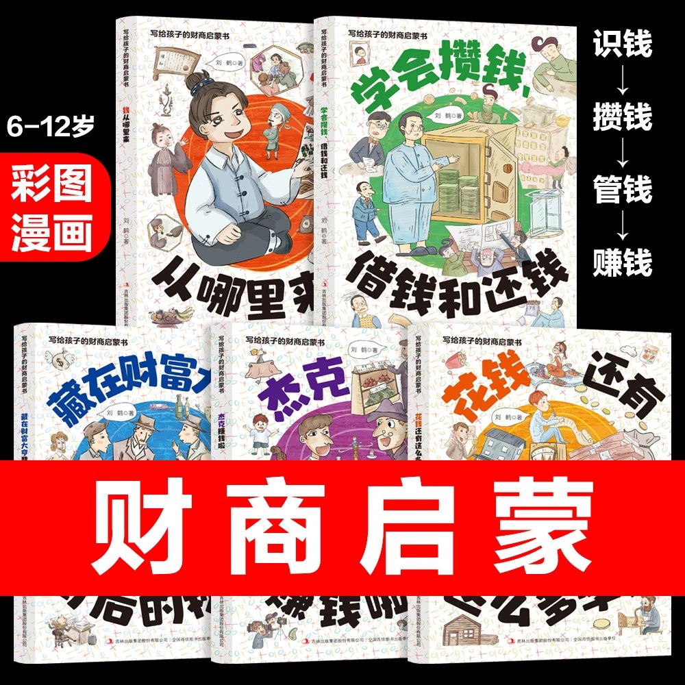 查一下十大品牌：揭秘那些引领潮流的品牌背后故事