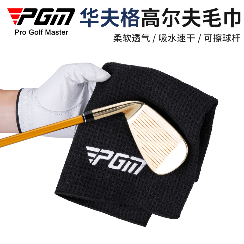 正品高尔夫金属果岭叉划线器：精准划线，让球场尽显专业范！⛳️