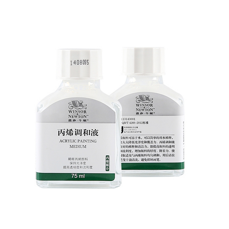 温莎牛顿丙烯调和液：艺术家的秘密武器，让作品闪耀不一样的光芒✨