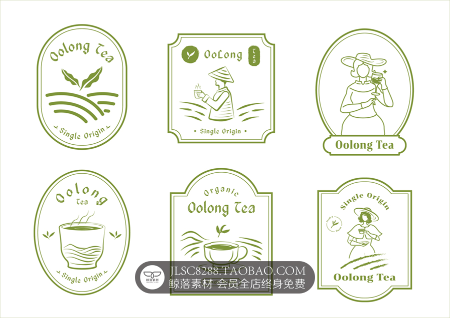 现货树叶e标签：环保潮流新宠，绿色生活必备